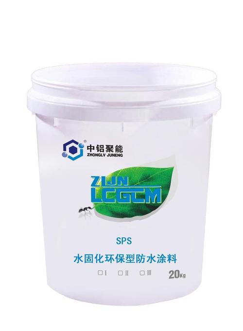 sps复合防水涂料产品图片,sps复合防水涂料产品相册 - 河南聚能新型