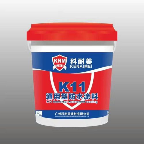 科耐美k11通用型防水涂料产品图片,科耐美k11通用型防水涂料产品相册