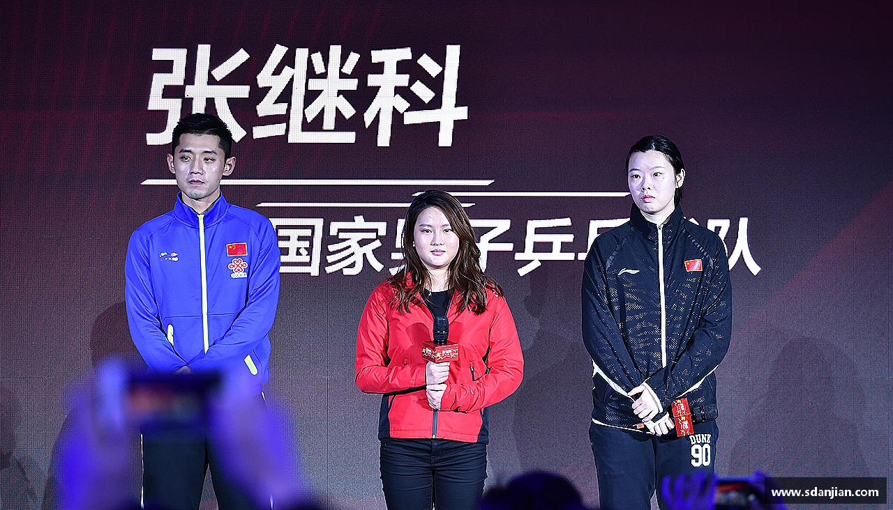 拥抱挑战，成就辉煌！